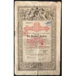 1868 SHARE CERTIFICATE FOR 100 GUILDERS (AUSTRIAN CURRENCY)