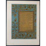 DISBOUND PAGE WITH GILT RAISED CHROME-LITHOGRAPHIC PLATE FROM PARADISE AND THE PERI BY THOMAS MOORE