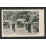 ANTIQUE CHINESE POSTCARD - HONGKONG MODE OF CONVEYANCE FOR GOING UP HILL