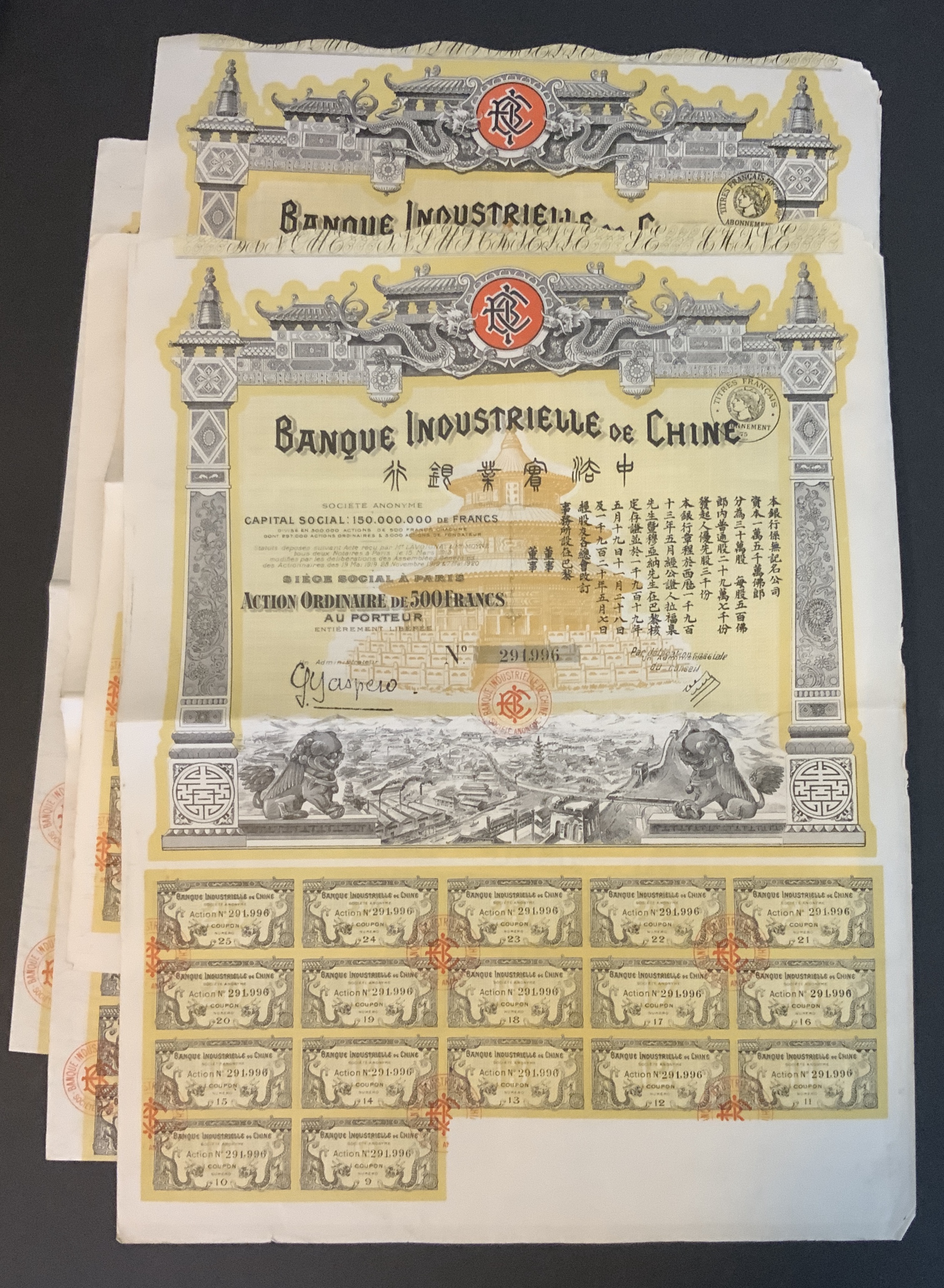 FIVE CHINESE SHARE CERTIFICATES - Image 6 of 6