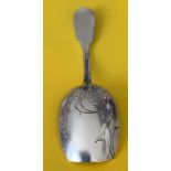 HALLMARKED SILVER RUSSIAN SPOON