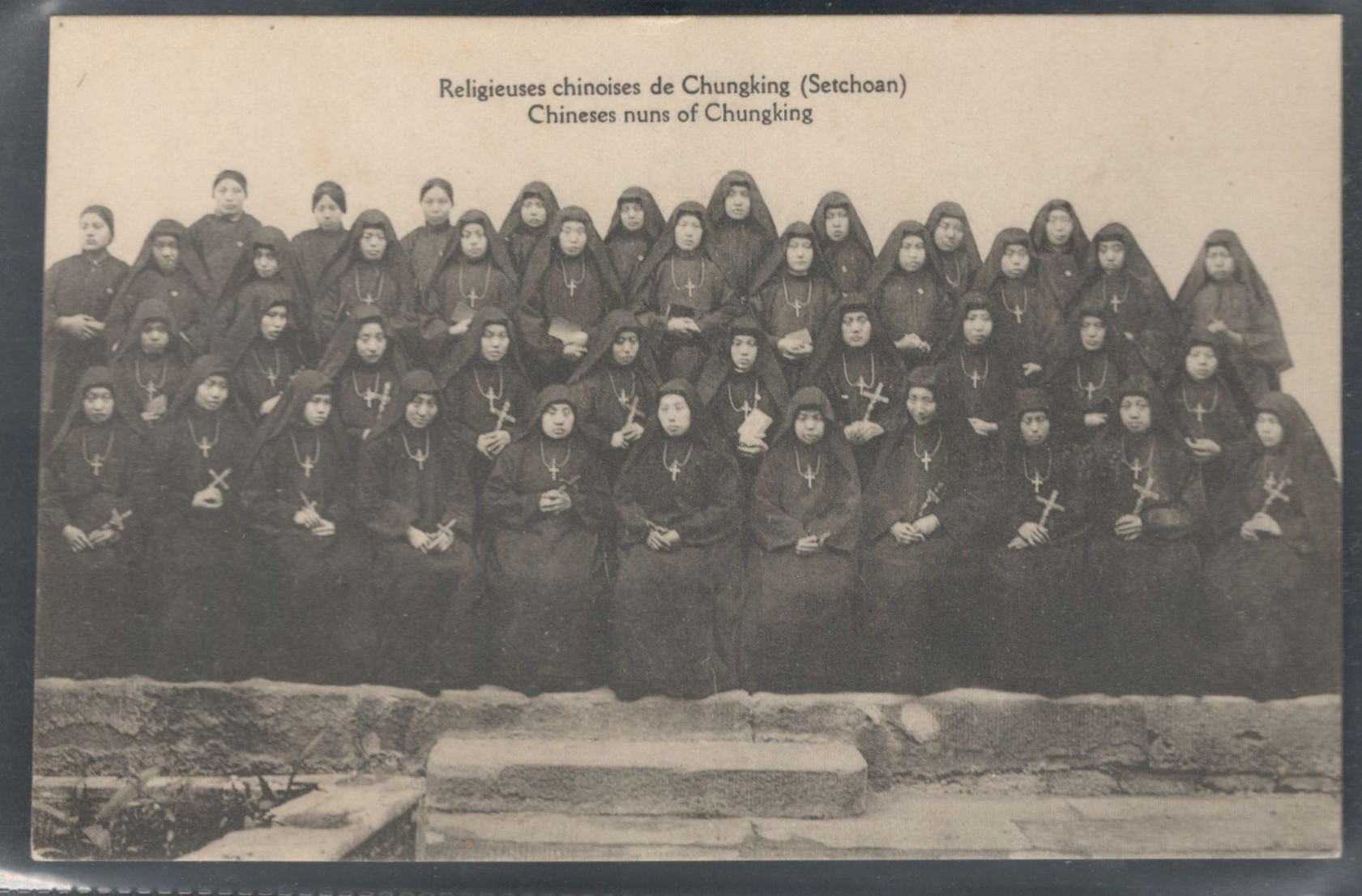 FRENCH EARLY UNUSED POSTCARD SHOWING CHINESE NUNS OF CHUNGKING