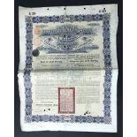 ONE CHINESE SHARE CERTIFICATE FOR £25