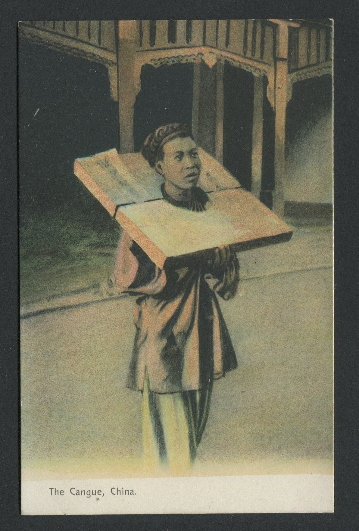 ANTIQUE CHINESE POSTCARD - THE CANGUE CHINA