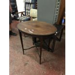 ELLIPTICAL MAHOGANY SIDE TABLE