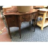 MAHOGANY SIDEBOARD