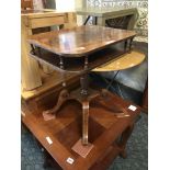 MAHOGANY TWO TIER OCCASIONAL TABLE