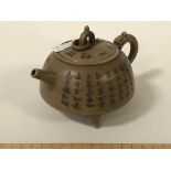 CHINESE TEAPOT WITH CALLIGRAPHY