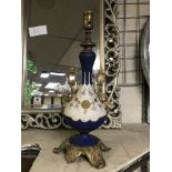 PORCELAIN & ORMOLU LAMP