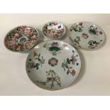 SET 4 CHINESE PORCELAIN PLATES