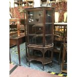 MAHOGANY DISPLAY CABINET