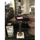 CRANBERRY COLUMN OIL LAMP