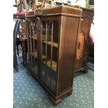 OAK DISPLAY CABINET