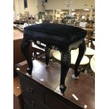 BLACK RICOCO FOOTSTOOL