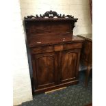 MAHOGANY CHIFFONIER