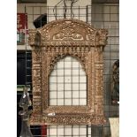 CARVED WOODEN GANESH FEATURE FRAME FOR A MIRROR