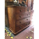 VICTORIAN FIVE DRAWER CHEST