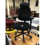 EXECUTIVE OFFICE CHAIR