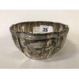 HM SILVER SUGAR BOWL