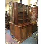 MAHOGANY BOOKCASE CABINET