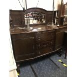 OAK MIRRORED BACK SIDEBOARD