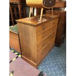 MAHOGANY INLAID FIVE DRAWER CHEST