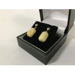 9CT YOLK AMBER STUD EARRINGS