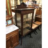 INLAID CHINA CABINET