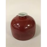 RED PORCELAIN CHINESE INK POT