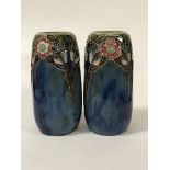 PAIR OF DOULTON LAMBETH VASES