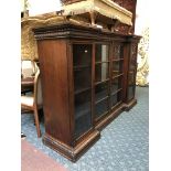 MAHOGANY BREAKFRONT DISPLAY CABINET