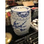 BLUE & WHITE BARREL STOOL