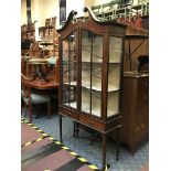 VICTORIAN INLAID BOOKCASE