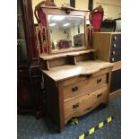 OAK DRESSING CHEST