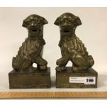 PAIR CHINESE METAL FO DOGS