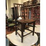 OAK HALL CHAIR