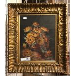 GILT FRAMED WATERCOLOUR OF SUNFLOWERS SIGNED