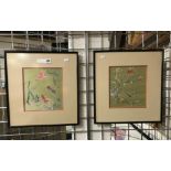 PAIR OF CHINESE SILK EMBROIDERY PICTURES