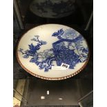 CHINESE BLUE & WHITE PLATE