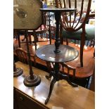 TWO TIER TRIPOD TABLE