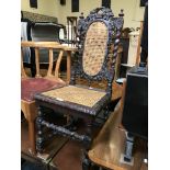 OAK RATTAN CHAIR