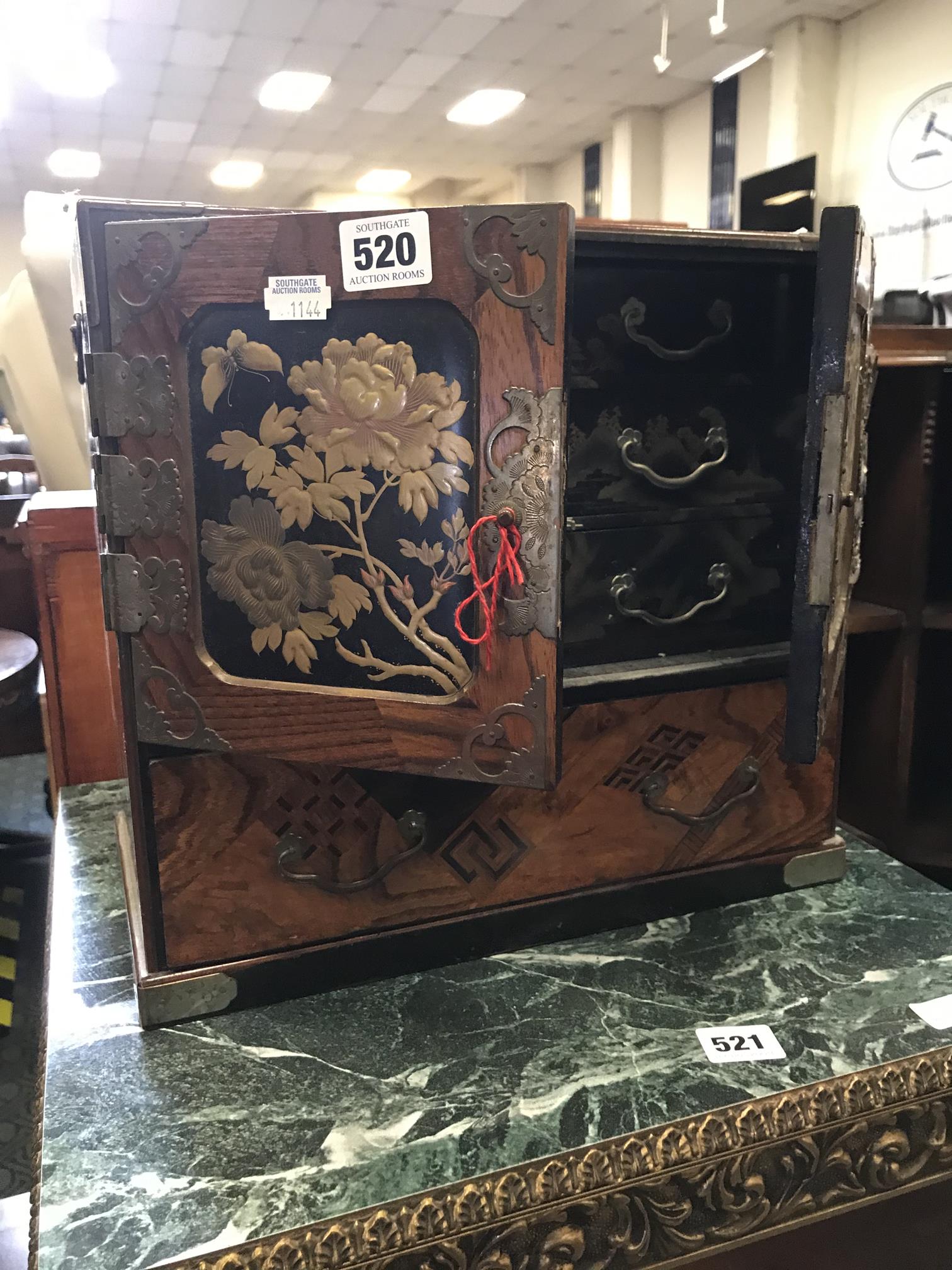 SMALL CHINESE CABINET