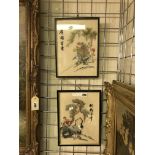 PAIR OF JAPANESE FRAMED SILK EMBROIDERIES