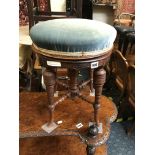 REVOLVING PIANO STOOL - BLUE TOP