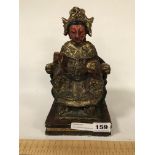 GILT WOOD CHINESE FIGURES