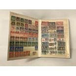 ALBUM OF WORLD STAMPS