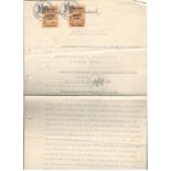 1924 POWER OF ATTORNEY GERMAN DOCUMENT WITH TWO REVENUE STAMPS ( 5 & 3 GOLDMARK)