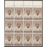 BLOCK OF TWELVE STAMPS OF 1948 MAHATMA GANDHI