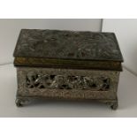 CHINESE METAL BOX