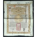 ONE CHINESE SHARE CERTIFICATE FOR £100
